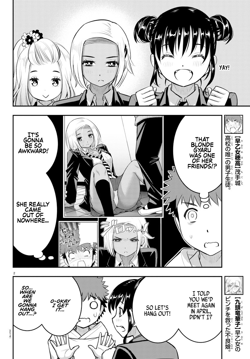 Yankee JK KuzuHana-chan chapter 90 page 2