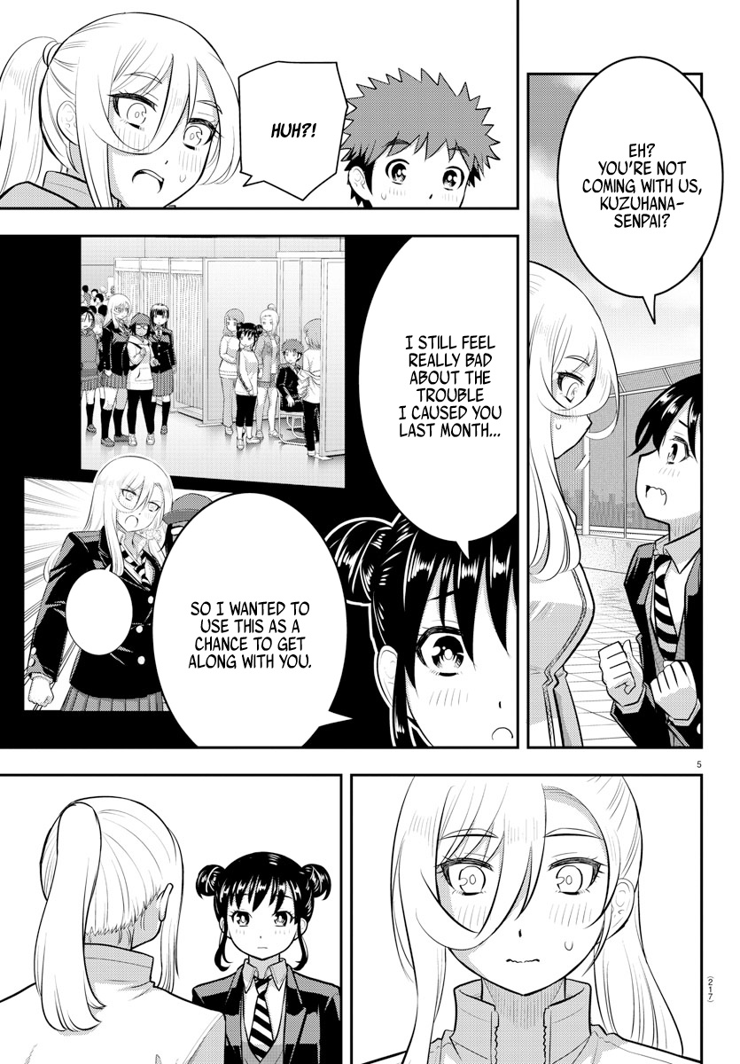 Yankee JK KuzuHana-chan chapter 90 page 5