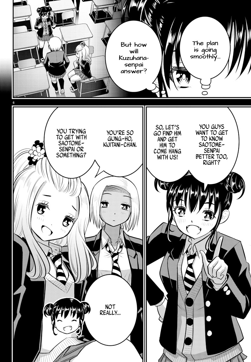 Yankee JK KuzuHana-chan chapter 90 page 6