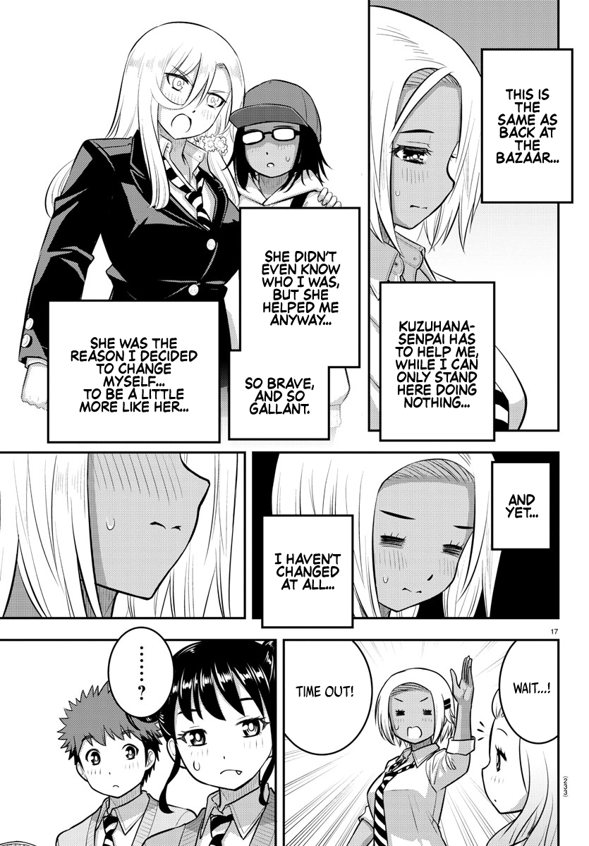 Yankee JK KuzuHana-chan chapter 92 page 17