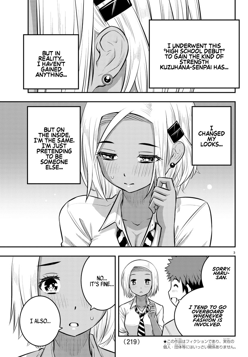 Yankee JK KuzuHana-chan chapter 92 page 3