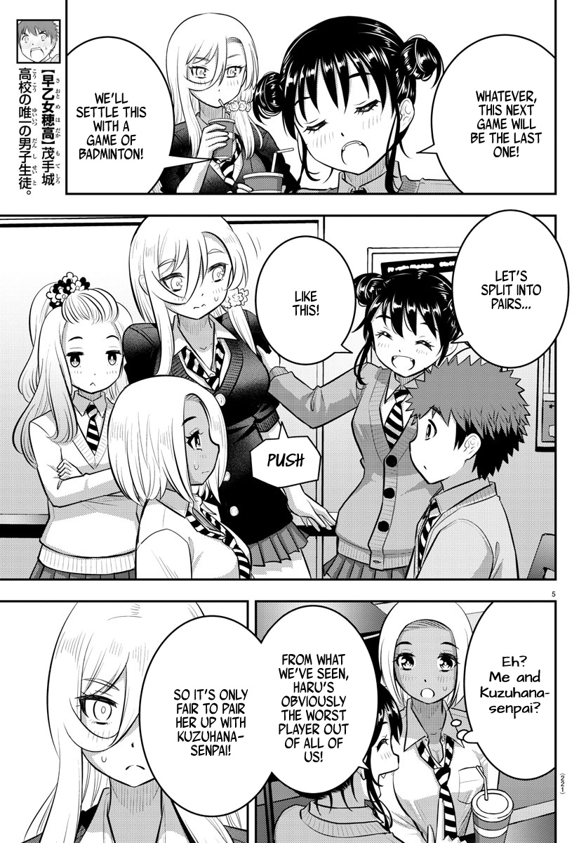 Yankee JK KuzuHana-chan chapter 92 page 5