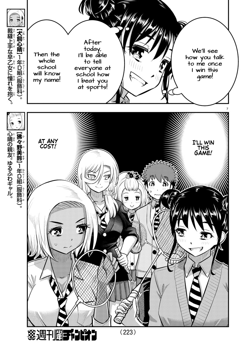 Yankee JK KuzuHana-chan chapter 92 page 7