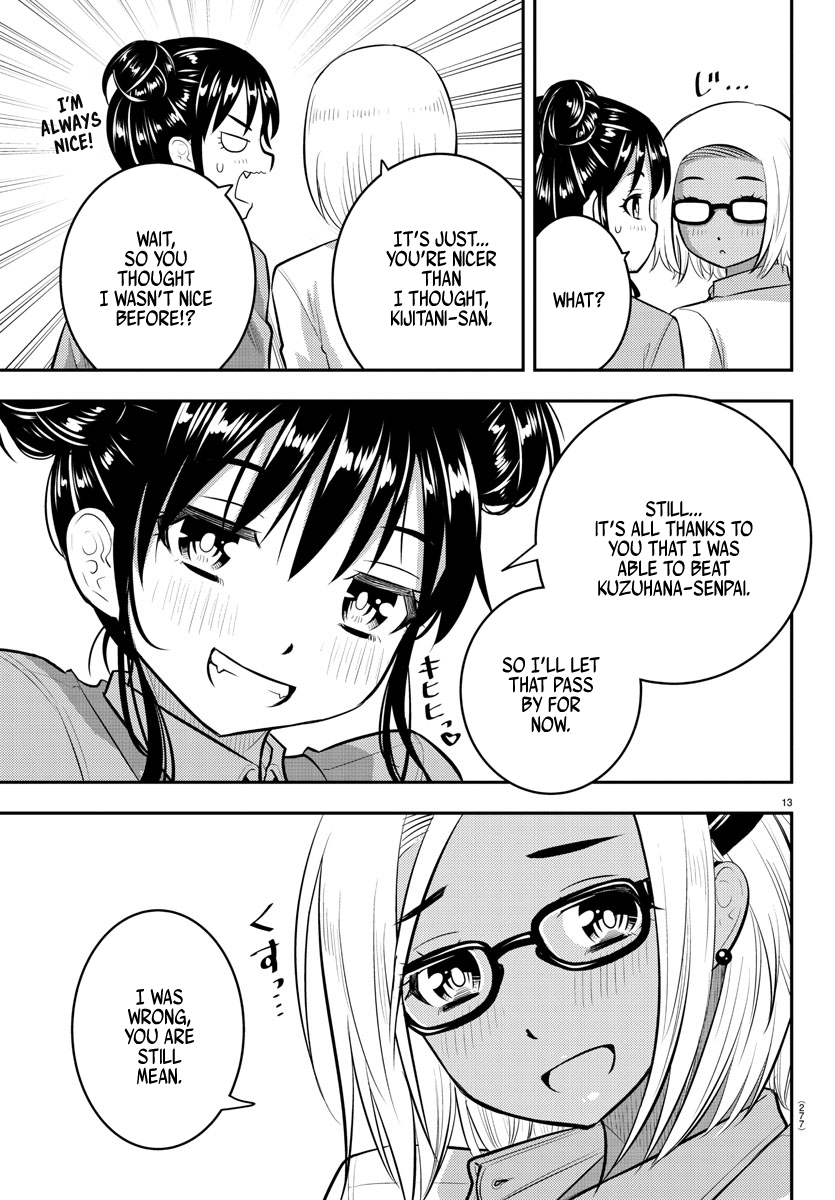 Yankee JK KuzuHana-chan chapter 93 page 13