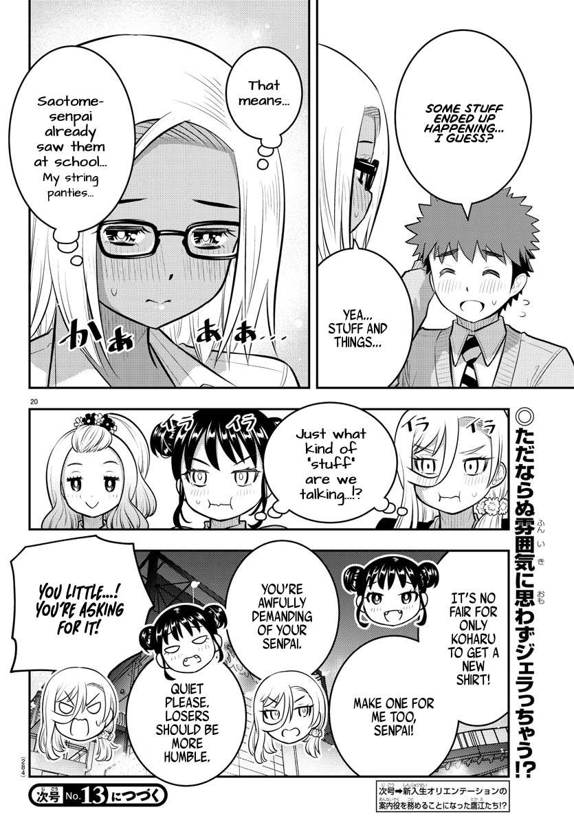 Yankee JK KuzuHana-chan chapter 93 page 20