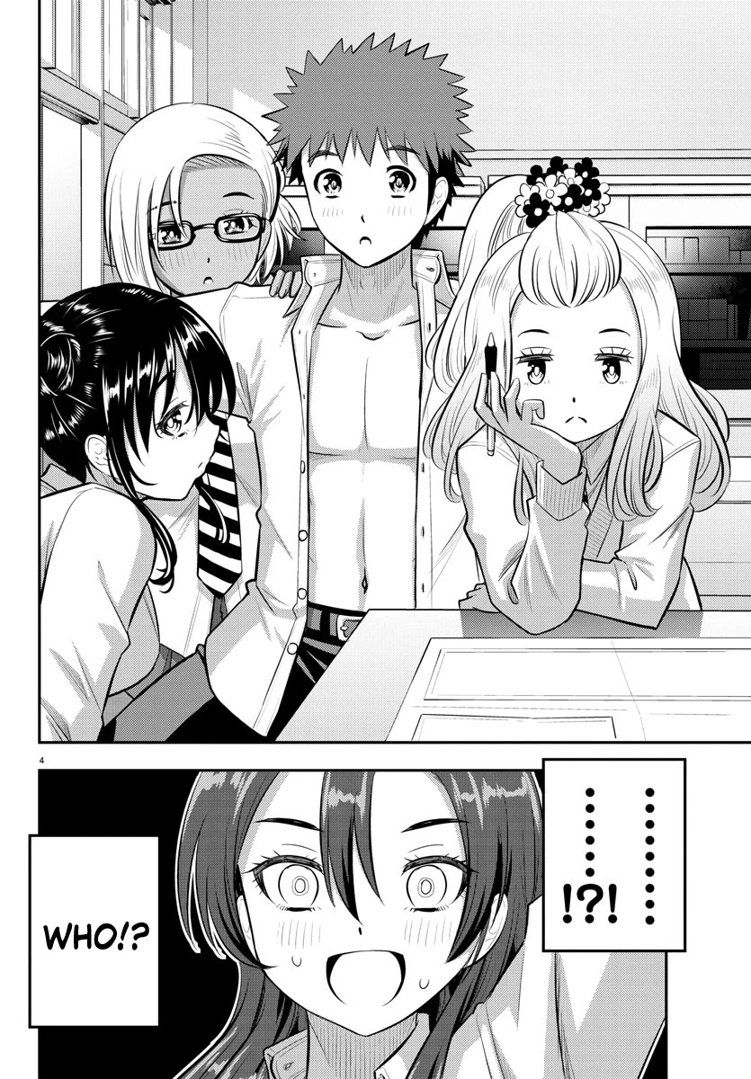 Yankee JK KuzuHana-chan chapter 97 page 4