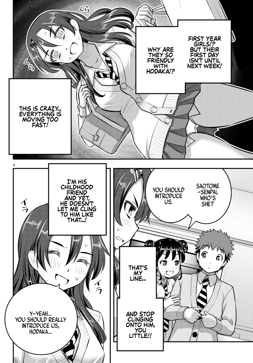 Yankee JK KuzuHana-chan chapter 97 page 6