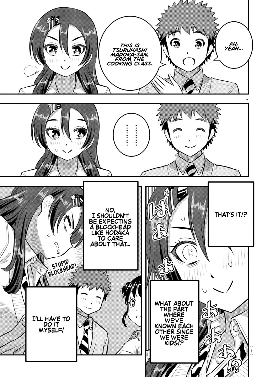 Yankee JK KuzuHana-chan chapter 97 page 7