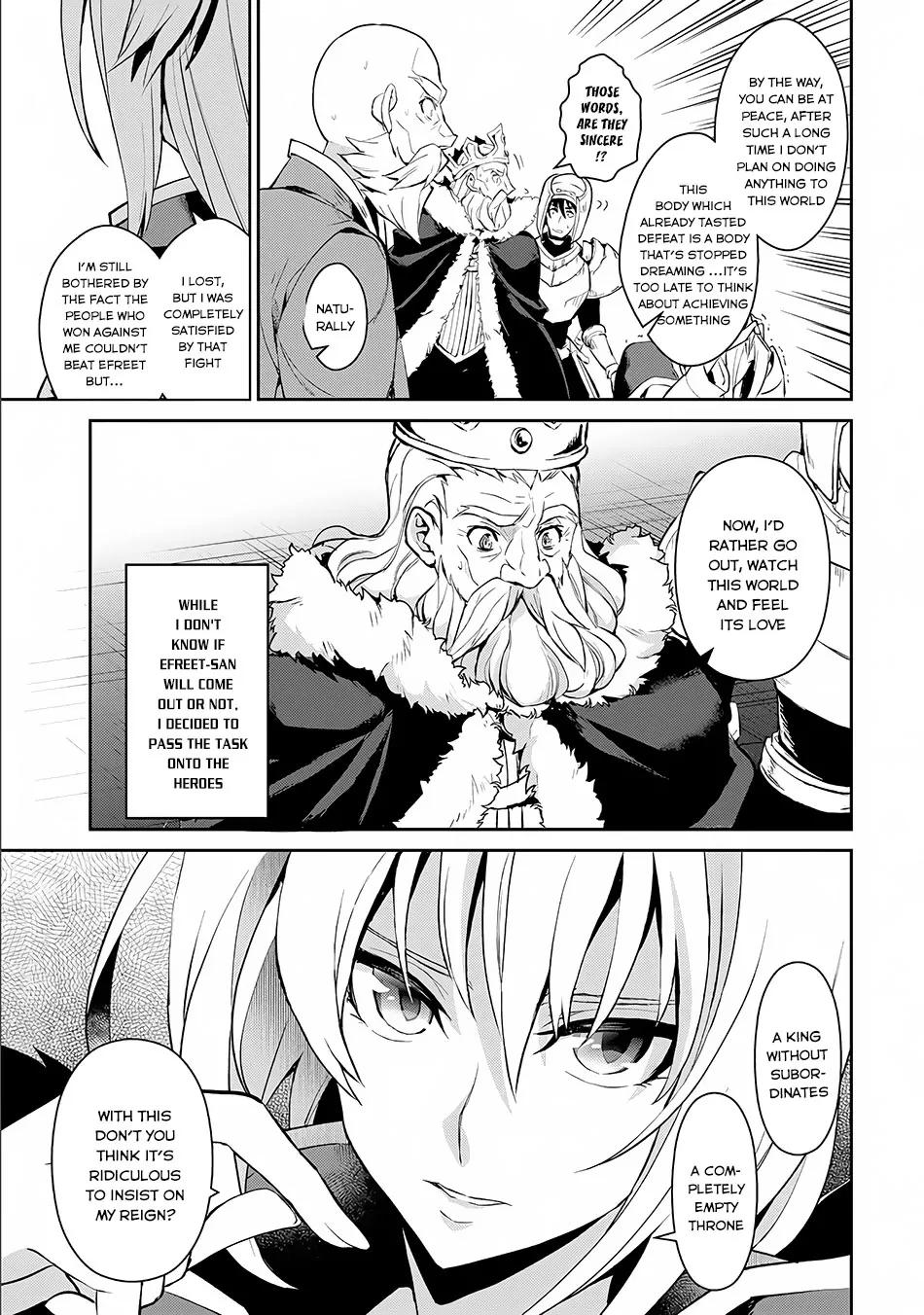 Yasei no Last Boss ga Arawareta! chapter 1 page 27