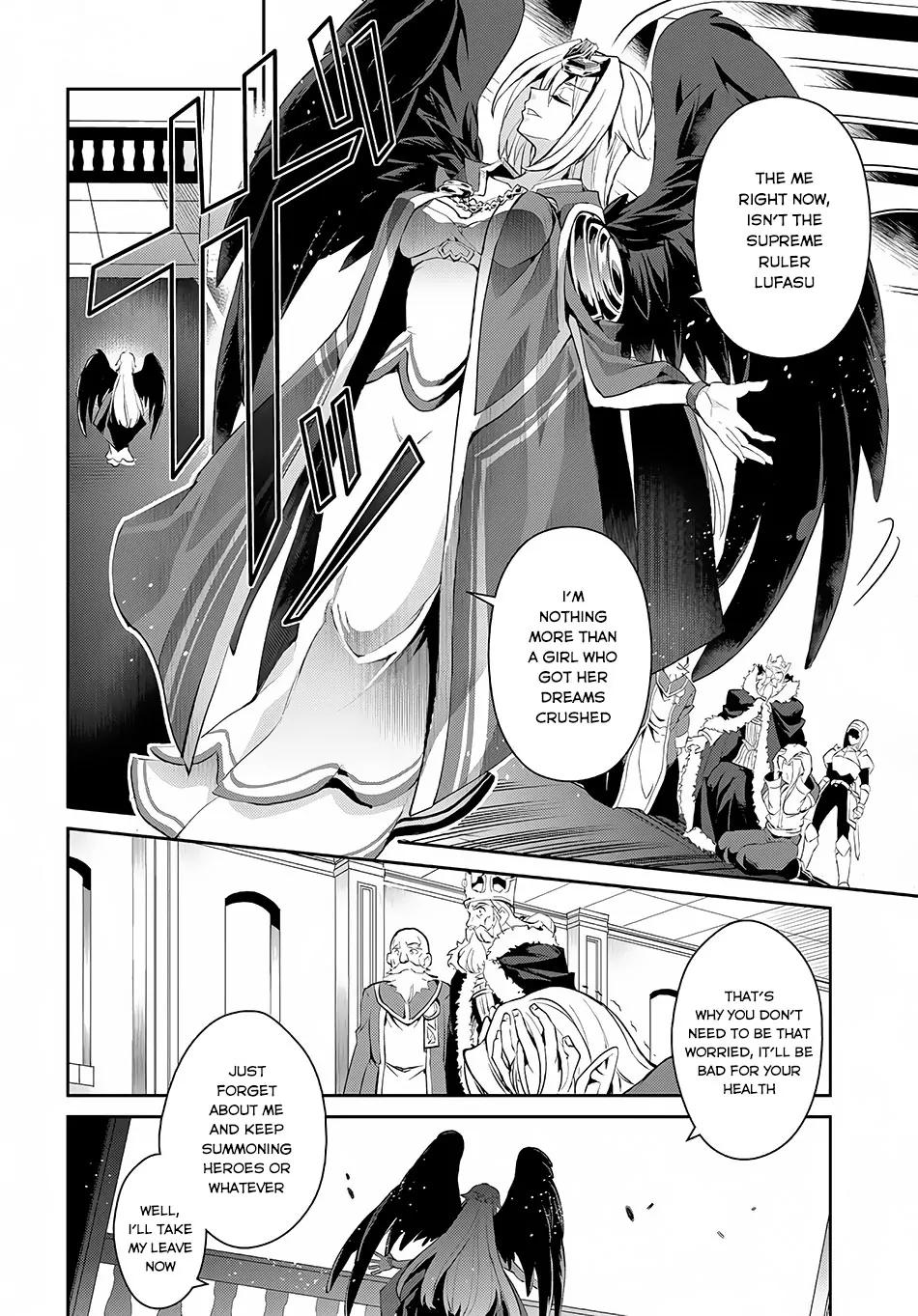 Yasei no Last Boss ga Arawareta! chapter 1 page 28