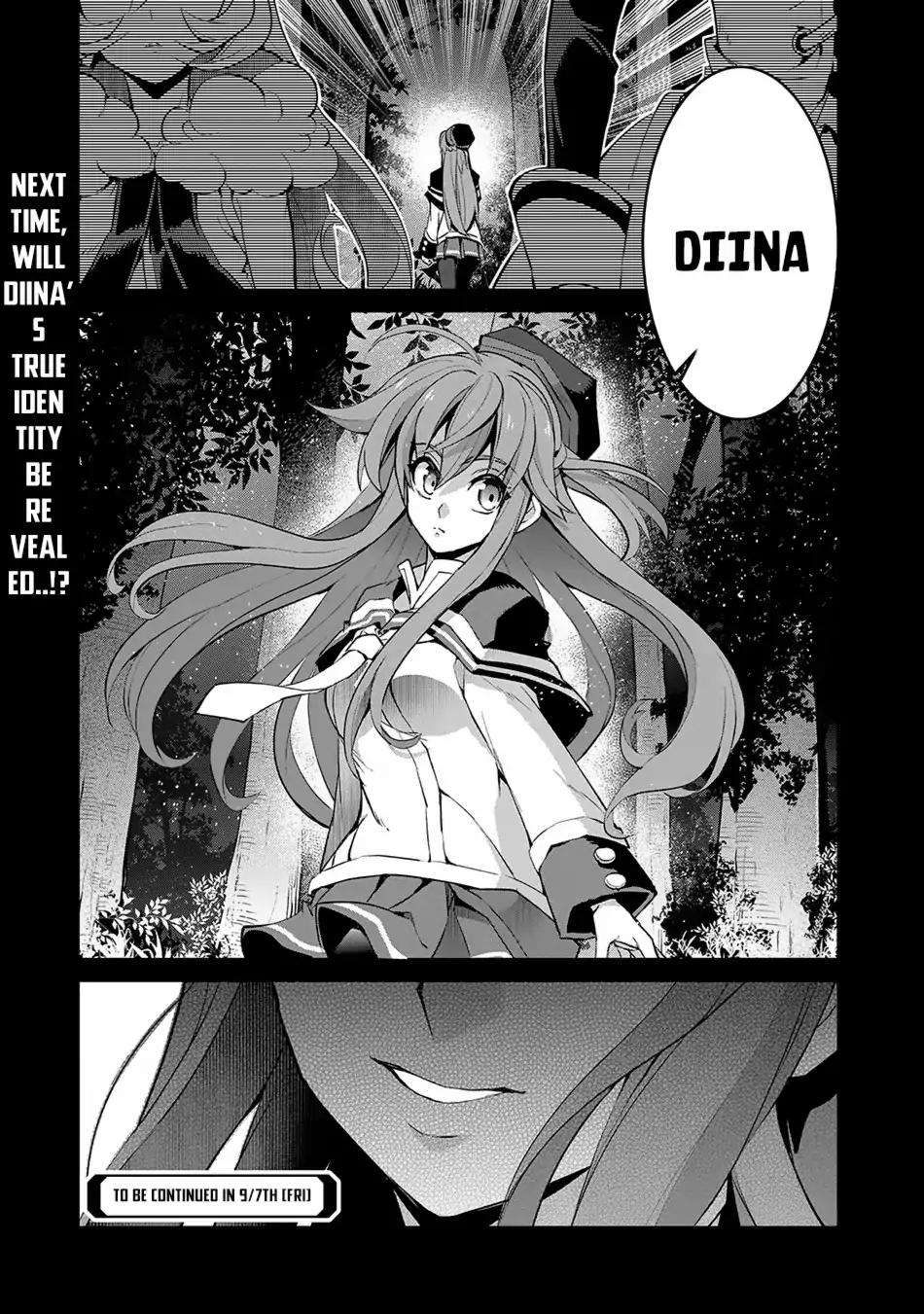 Yasei no Last Boss ga Arawareta! chapter 14 page 43