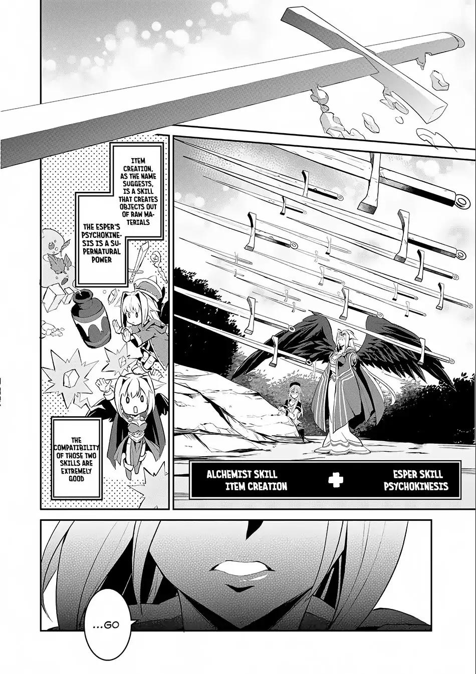 Yasei no Last Boss ga Arawareta! chapter 2 page 17