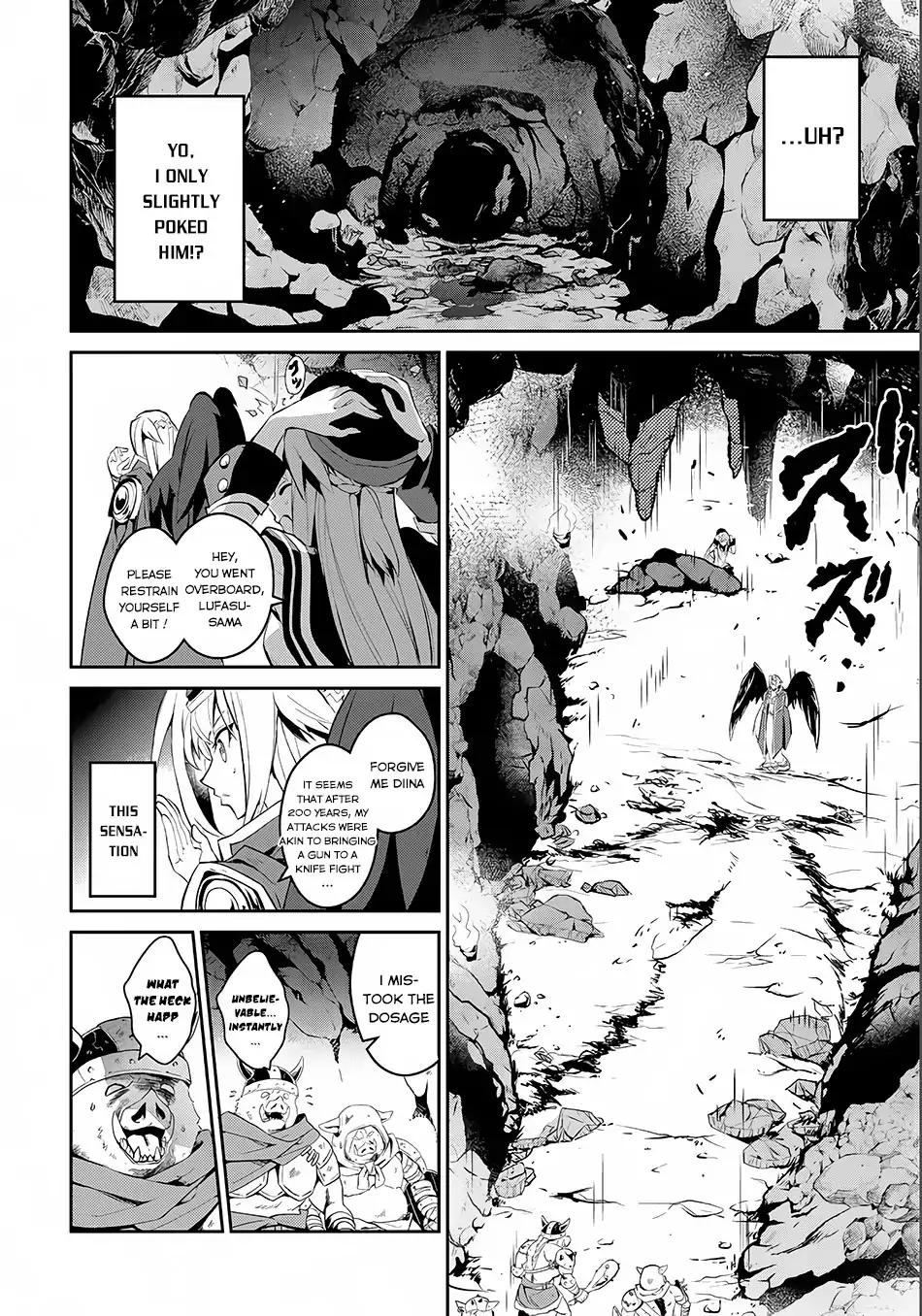 Yasei no Last Boss ga Arawareta! chapter 2 page 24