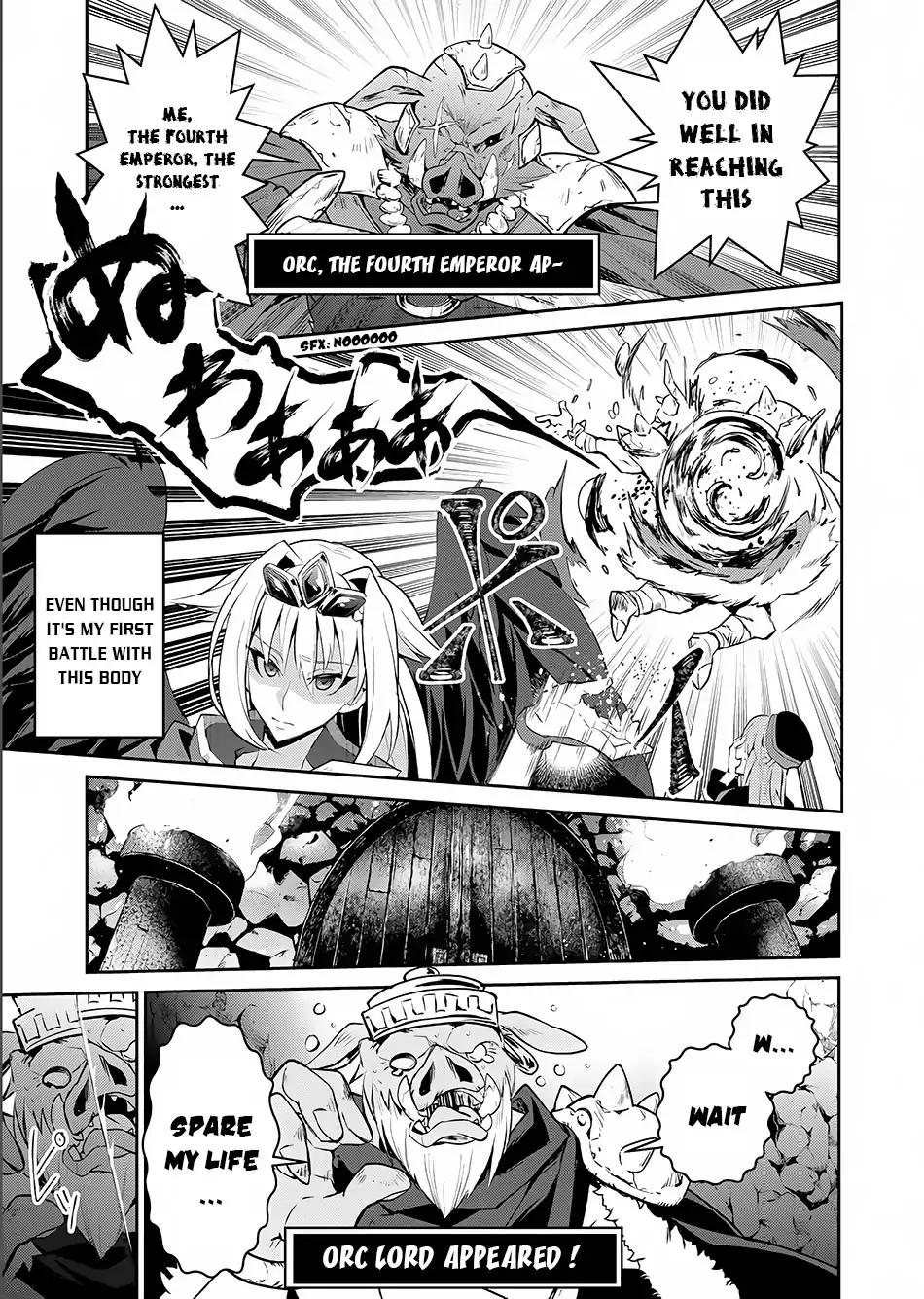 Yasei no Last Boss ga Arawareta! chapter 2 page 27