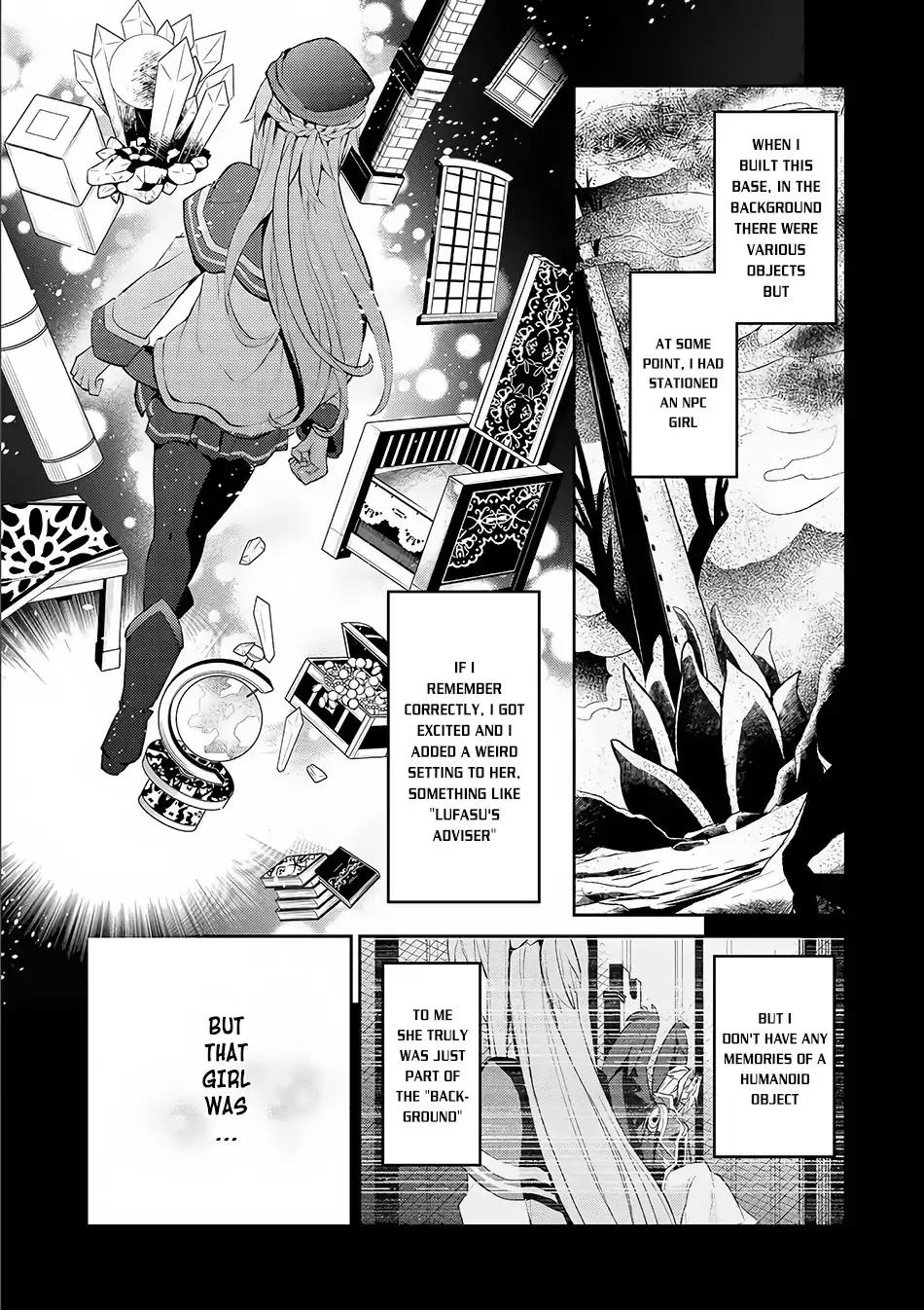 Yasei no Last Boss ga Arawareta! chapter 2 page 4