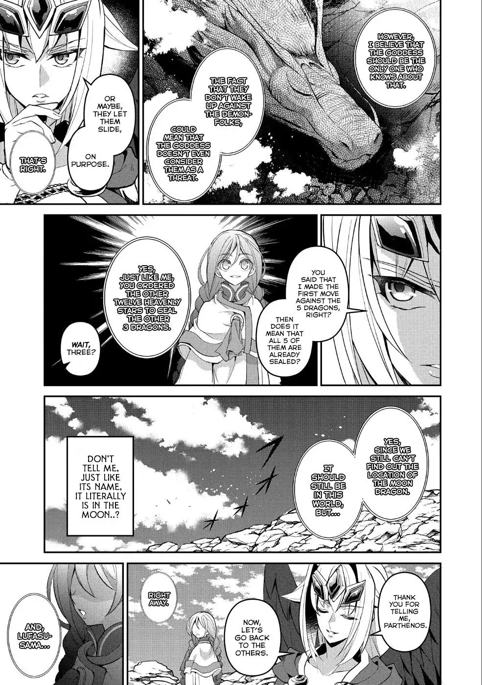 Yasei no Last Boss ga Arawareta! chapter 20 page 17