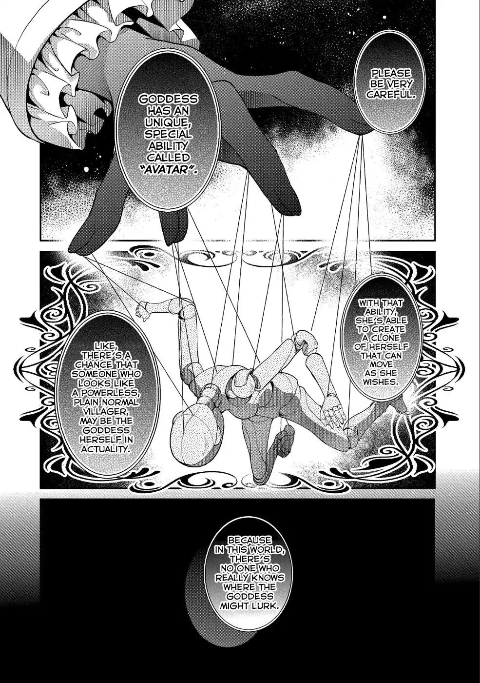 Yasei no Last Boss ga Arawareta! chapter 20 page 18