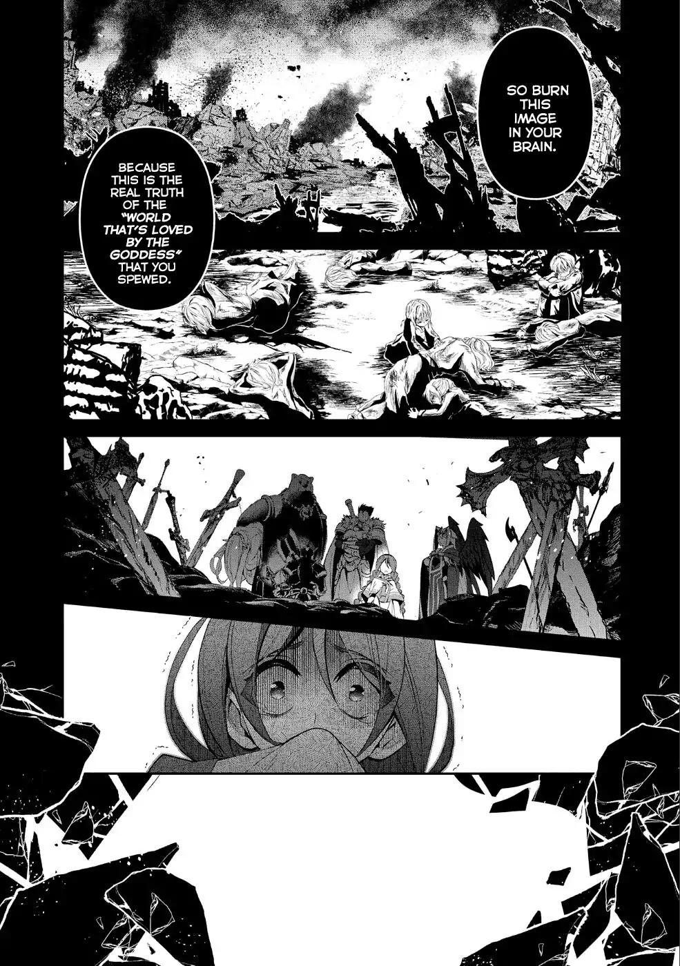 Yasei no Last Boss ga Arawareta! chapter 20 page 4