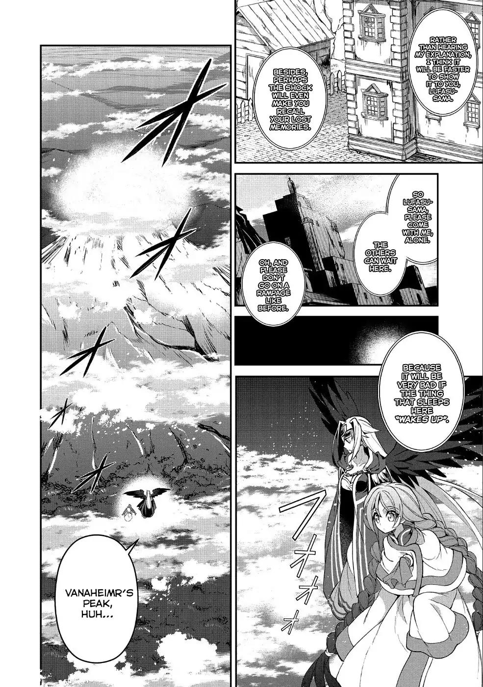 Yasei no Last Boss ga Arawareta! chapter 20 page 9