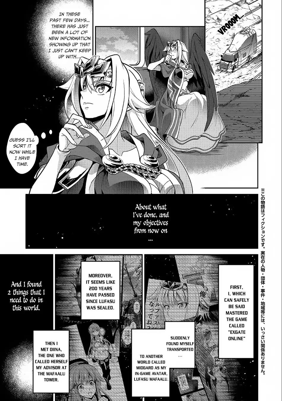 Yasei no Last Boss ga Arawareta! chapter 21 page 2