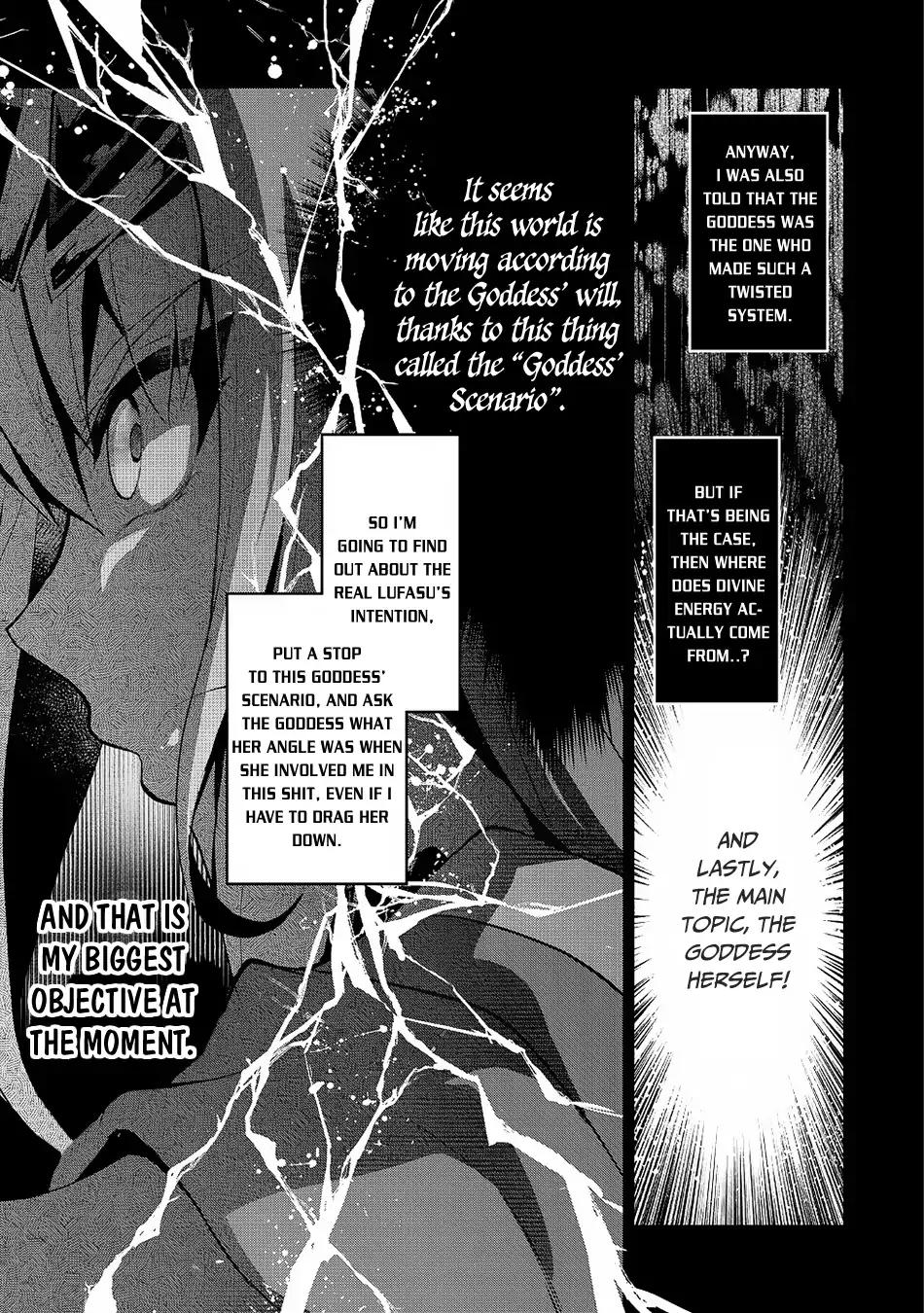 Yasei no Last Boss ga Arawareta! chapter 21 page 6