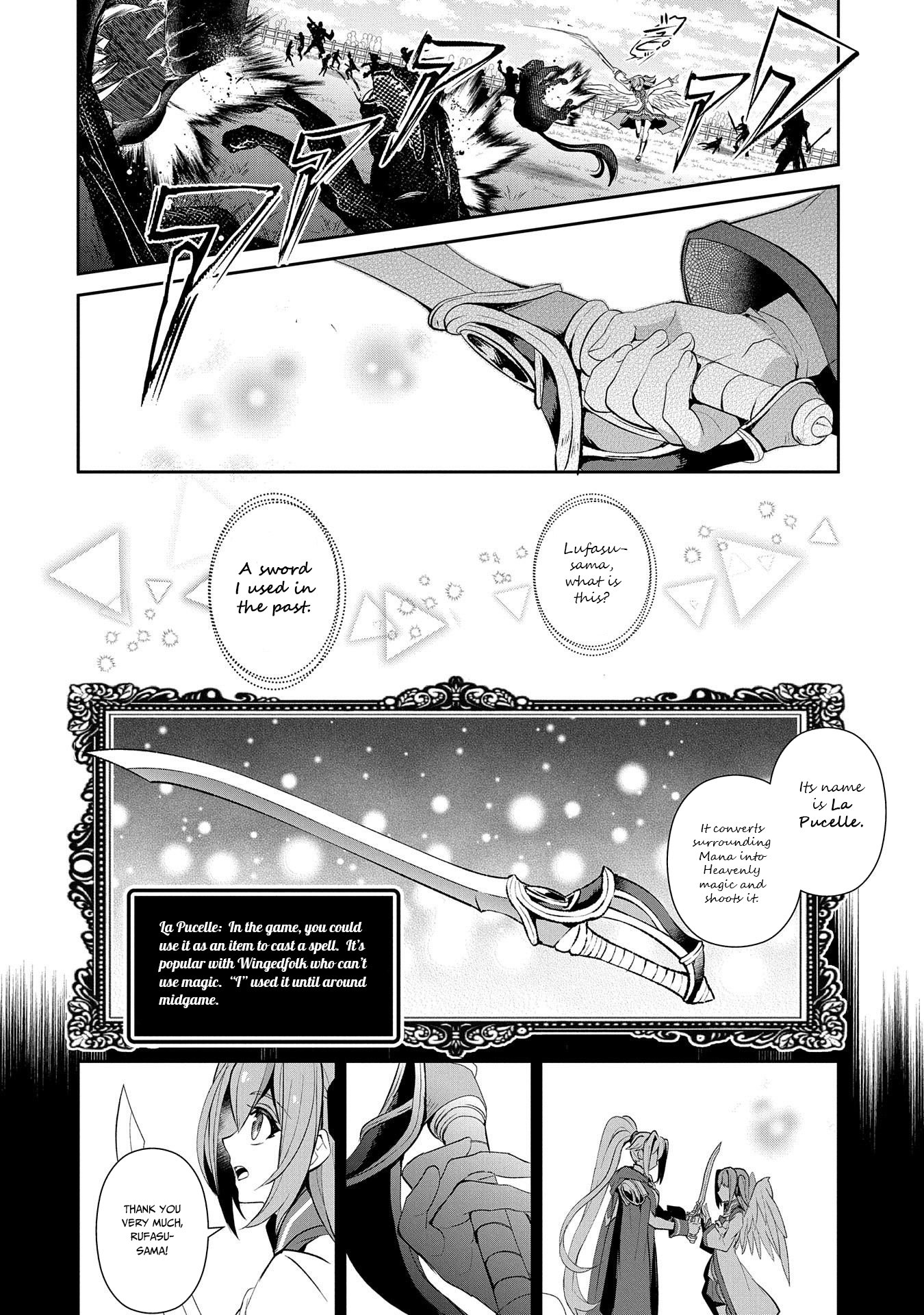 Yasei no Last Boss ga Arawareta! chapter 28 page 7