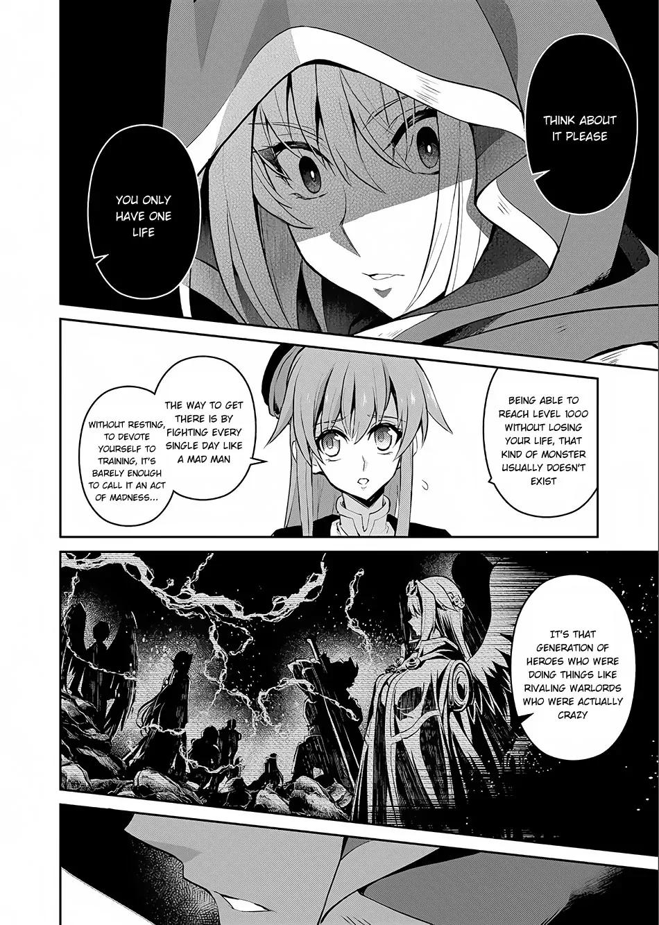 Yasei no Last Boss ga Arawareta! chapter 3 page 10