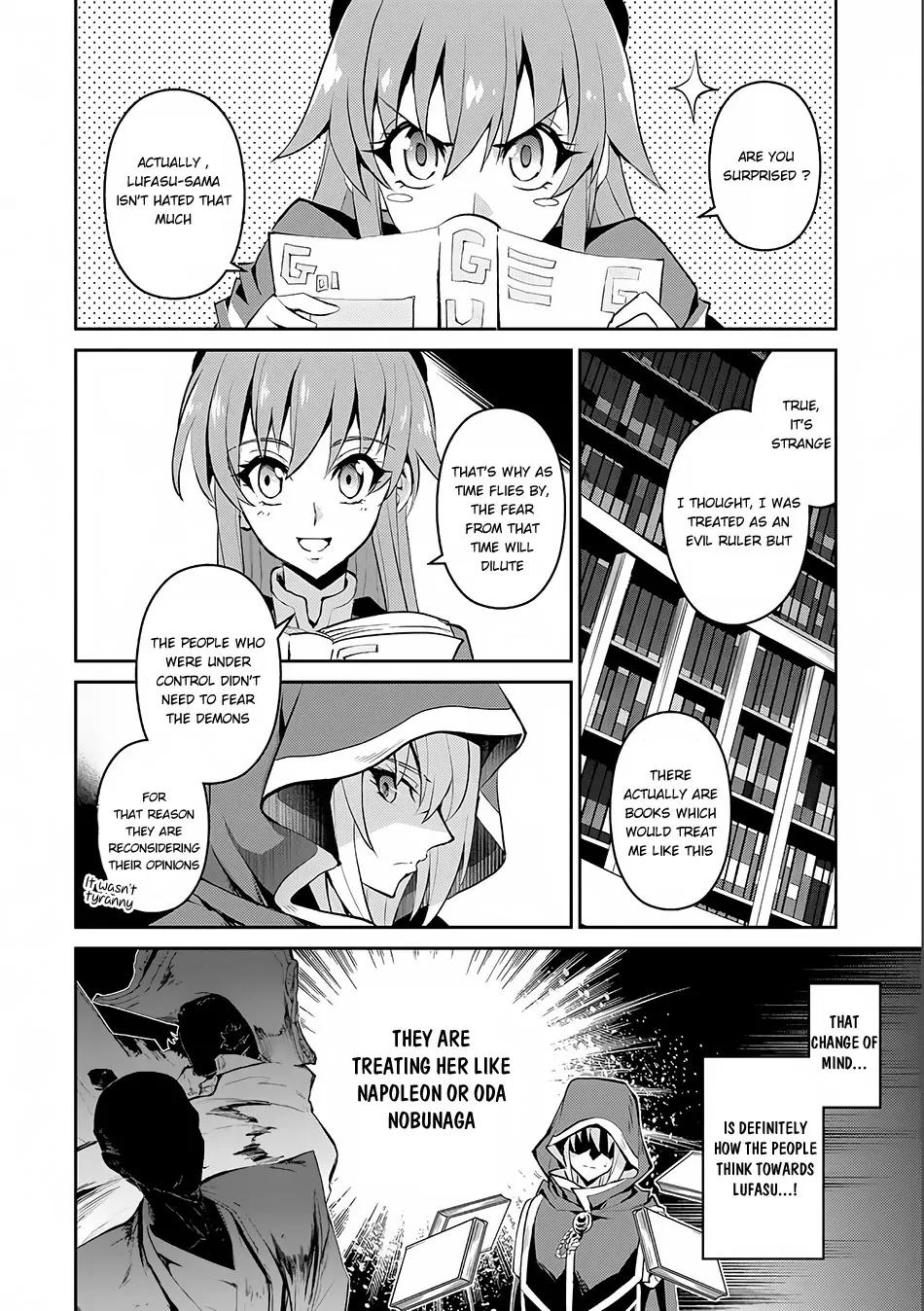 Yasei no Last Boss ga Arawareta! chapter 3 page 14