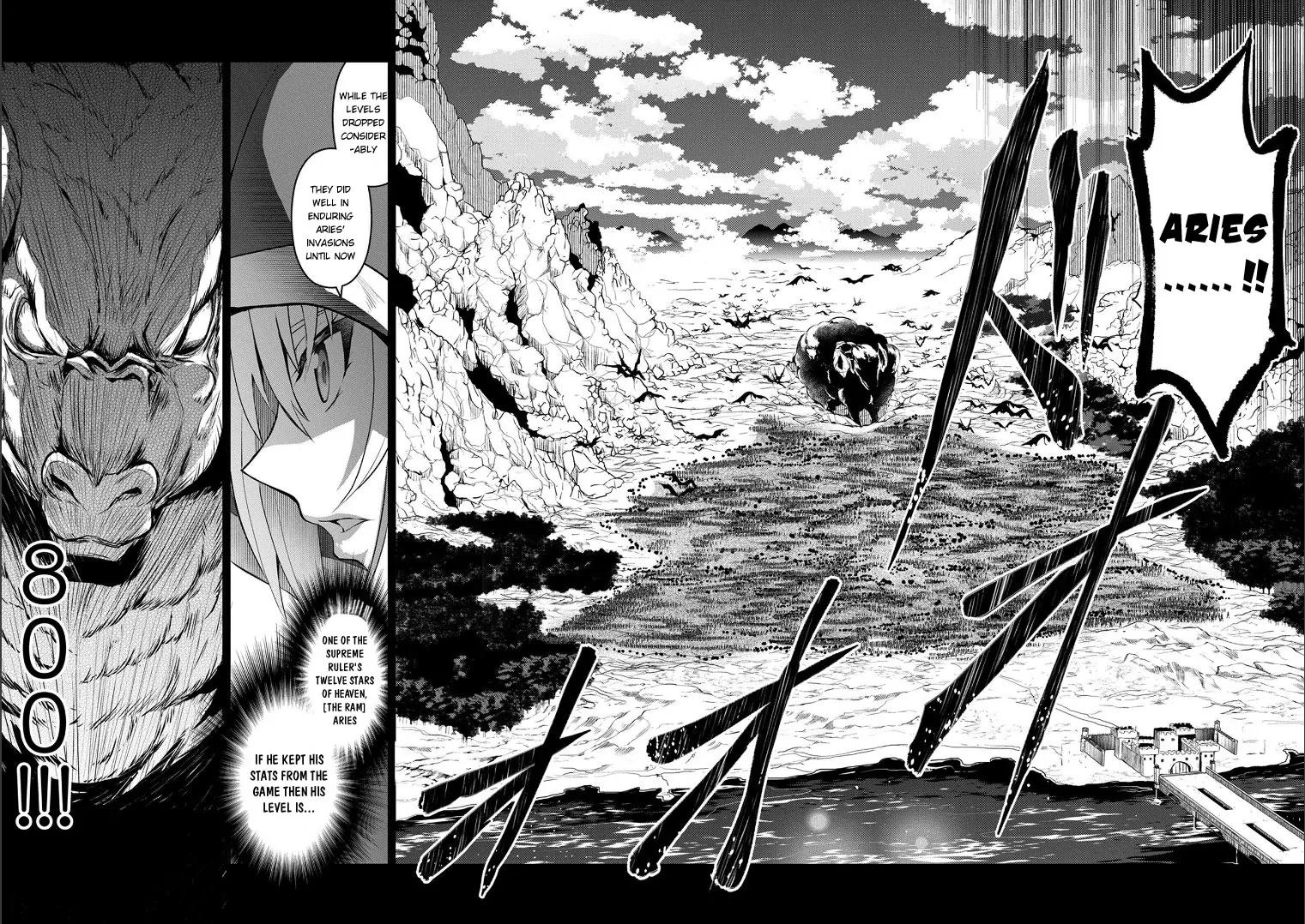 Yasei no Last Boss ga Arawareta! chapter 3 page 22