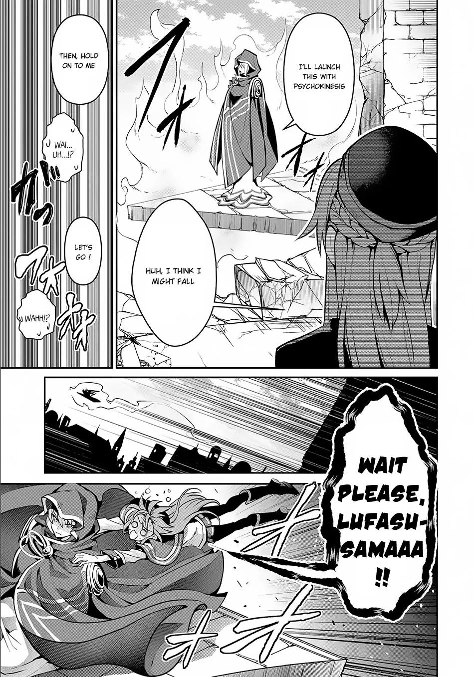 Yasei no Last Boss ga Arawareta! chapter 3 page 26