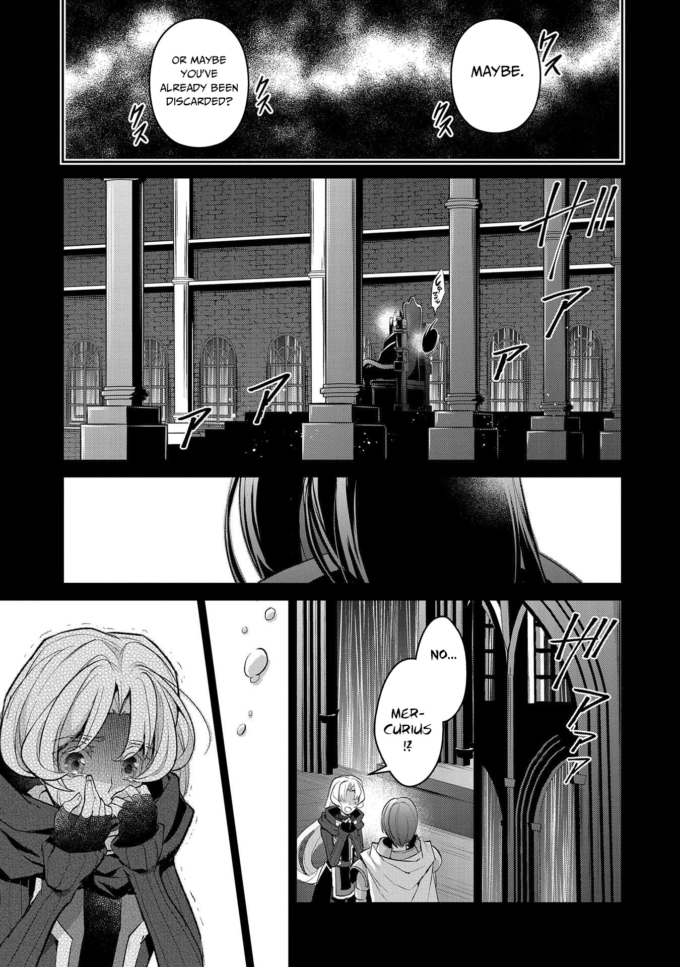 Yasei no Last Boss ga Arawareta! chapter 31 page 29