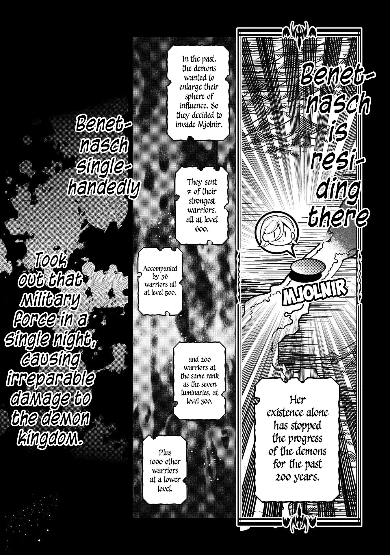 Yasei no Last Boss ga Arawareta! chapter 33 page 6