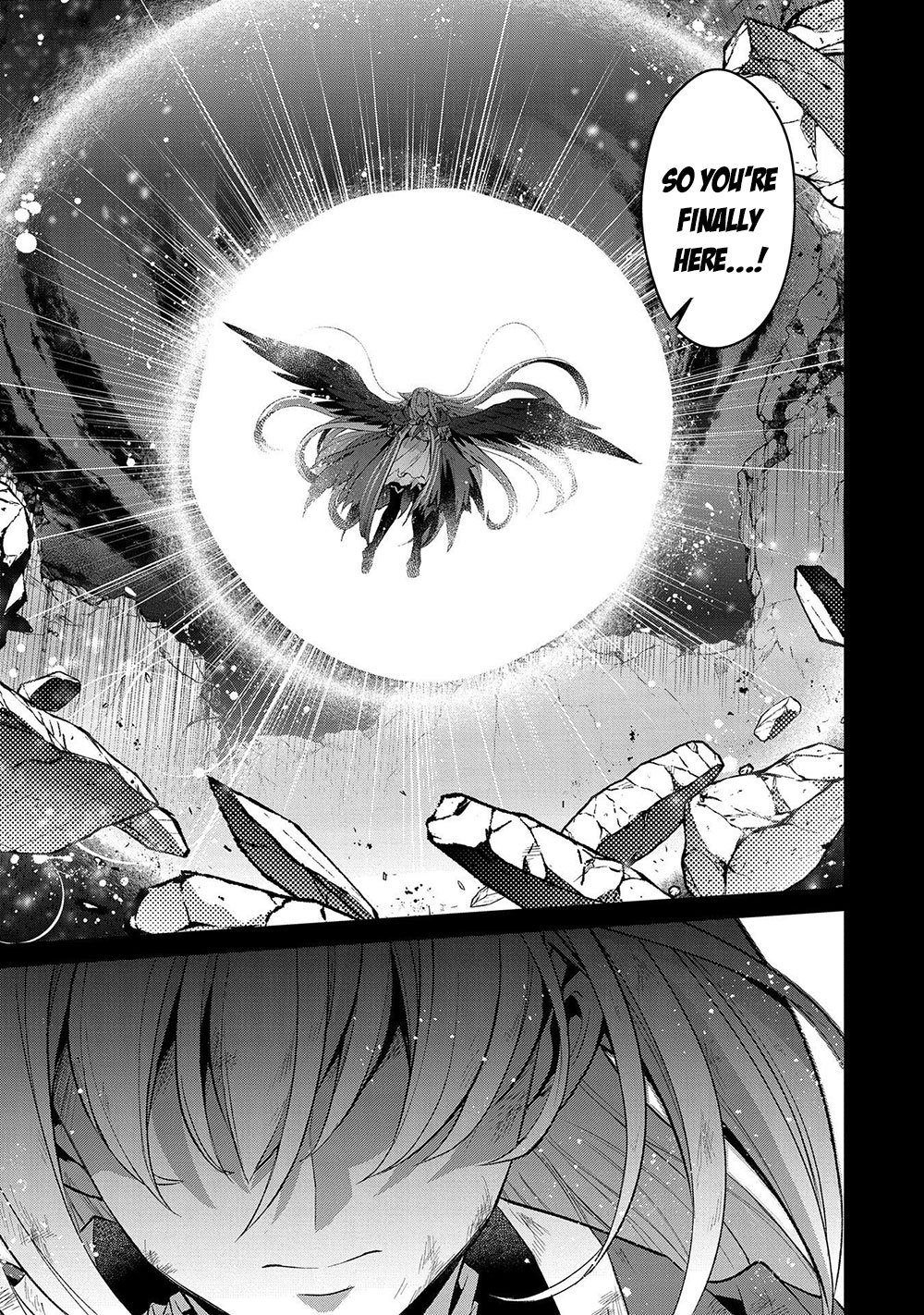 Yasei no Last Boss ga Arawareta! chapter 34 page 23