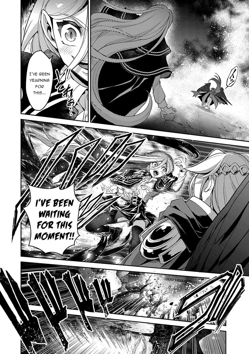 Yasei no Last Boss ga Arawareta! chapter 34 page 26