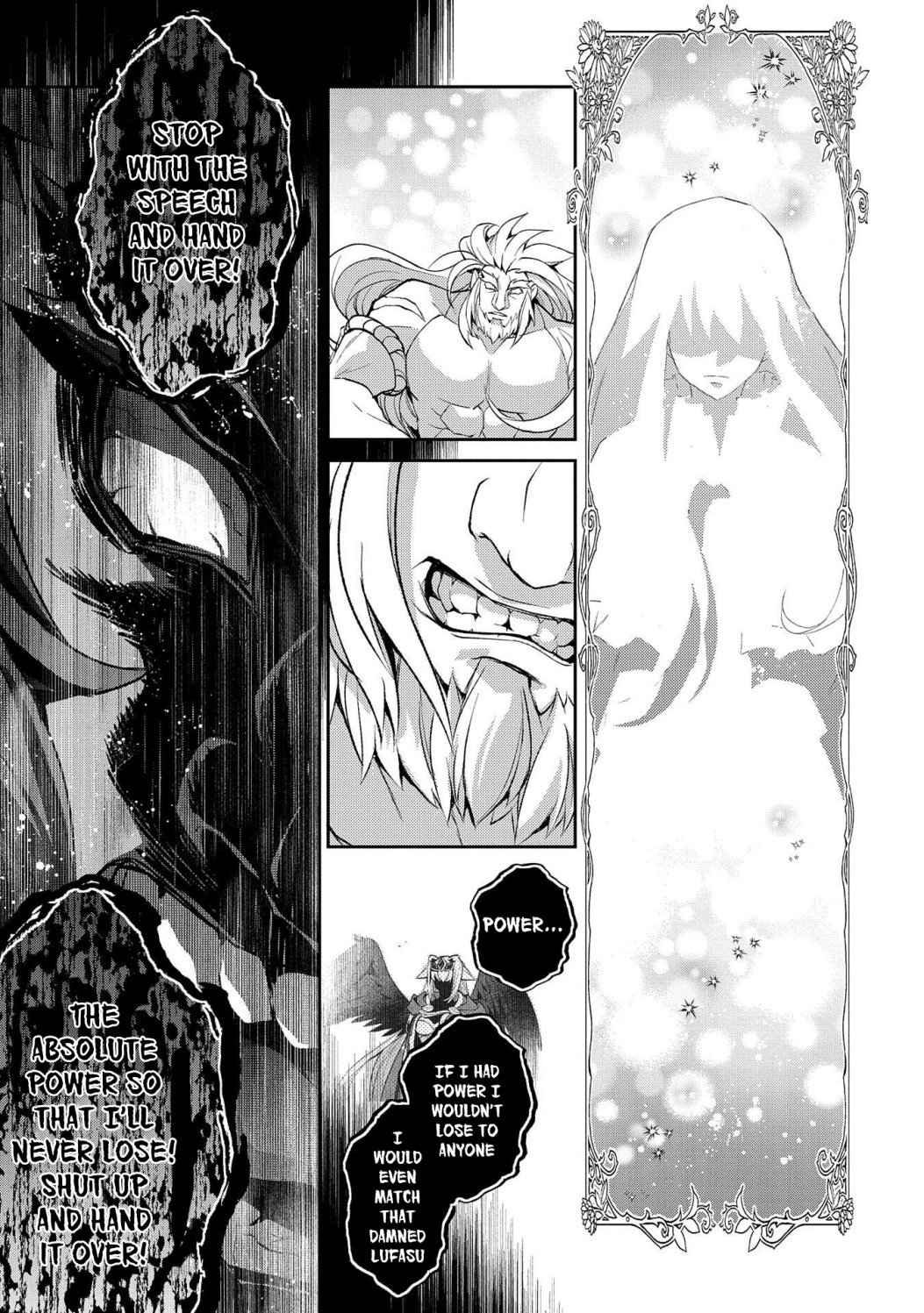 Yasei no Last Boss ga Arawareta! chapter 36.2 page 13