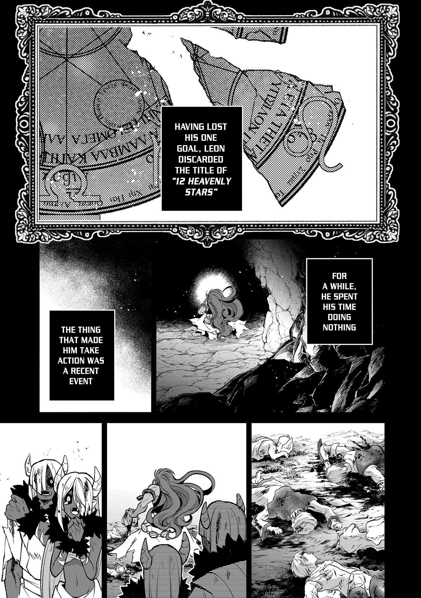 Yasei no Last Boss ga Arawareta! chapter 36 page 31