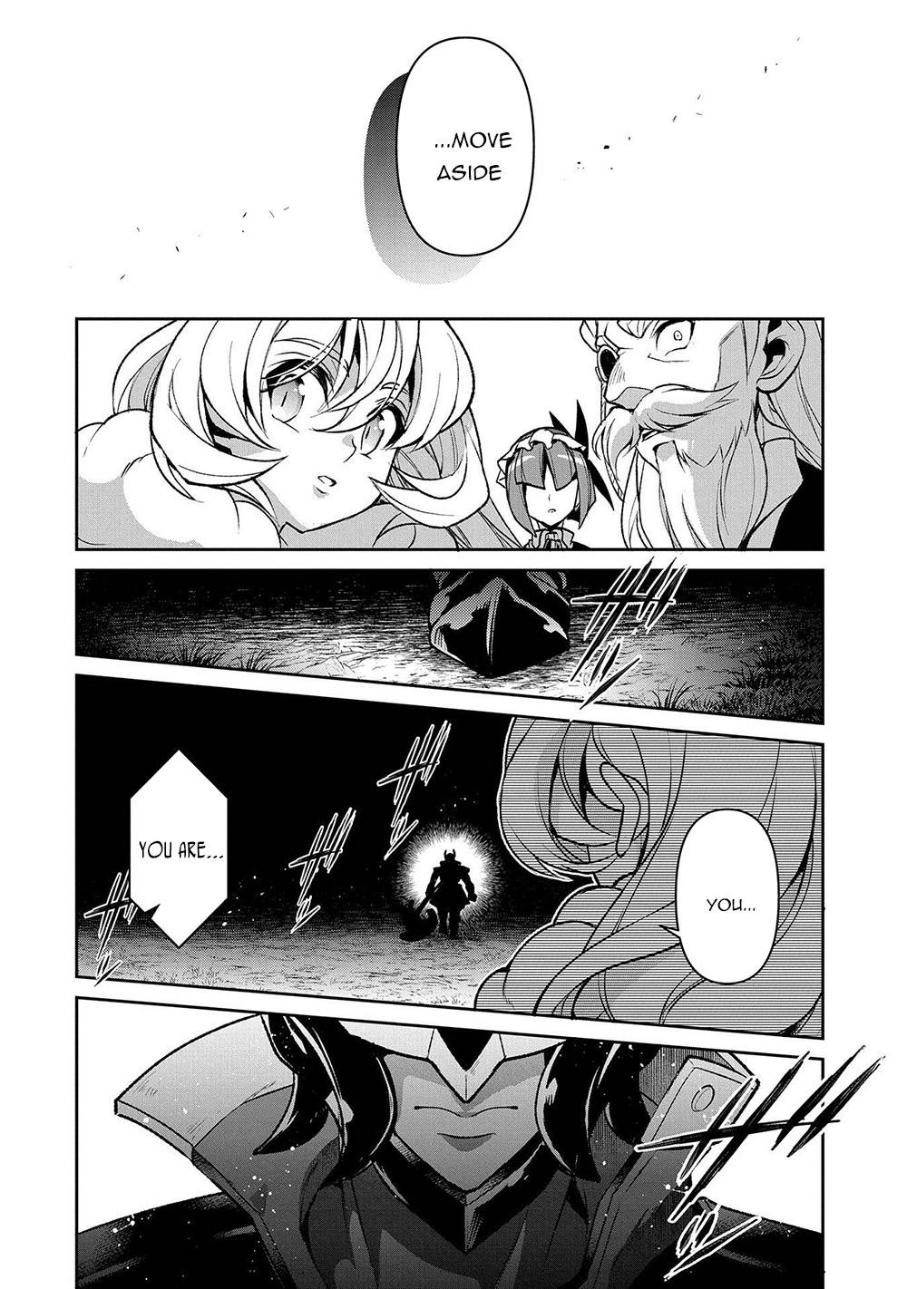 Yasei no Last Boss ga Arawareta! chapter 39 page 37