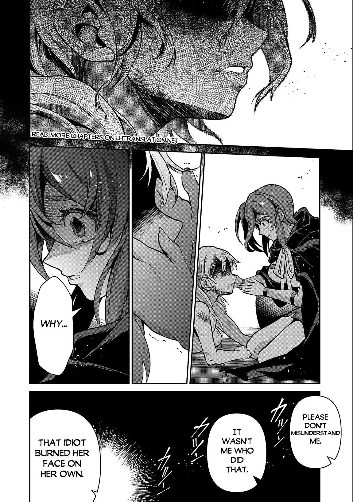 Yasei no Last Boss ga Arawareta! chapter 43.2 page 3