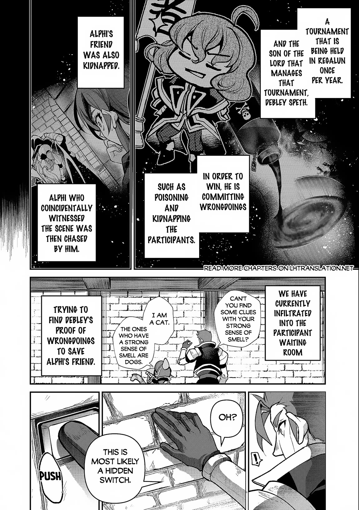 Yasei no Last Boss ga Arawareta! chapter 43 page 13