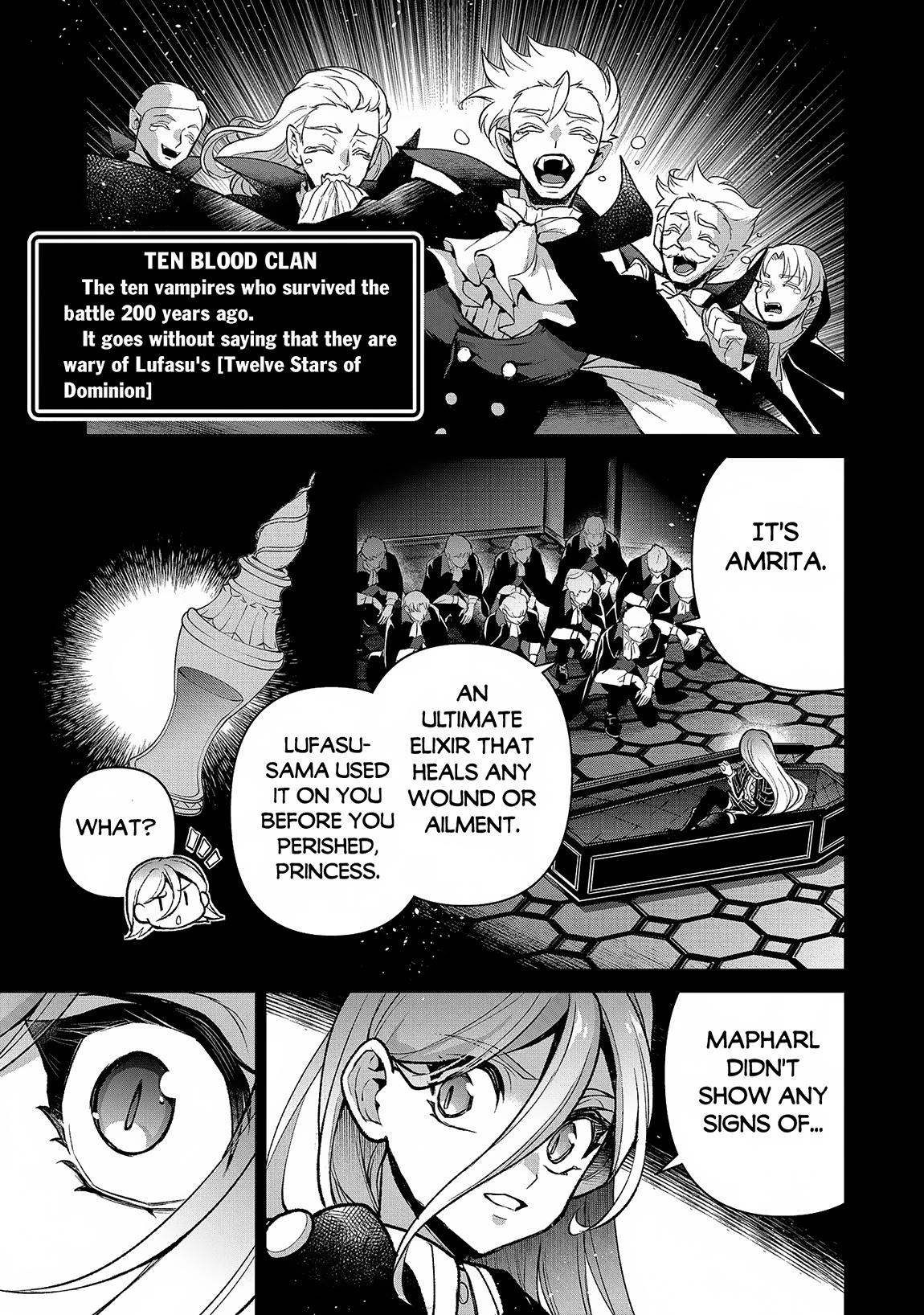 Yasei no Last Boss ga Arawareta! chapter 47.1 page 4