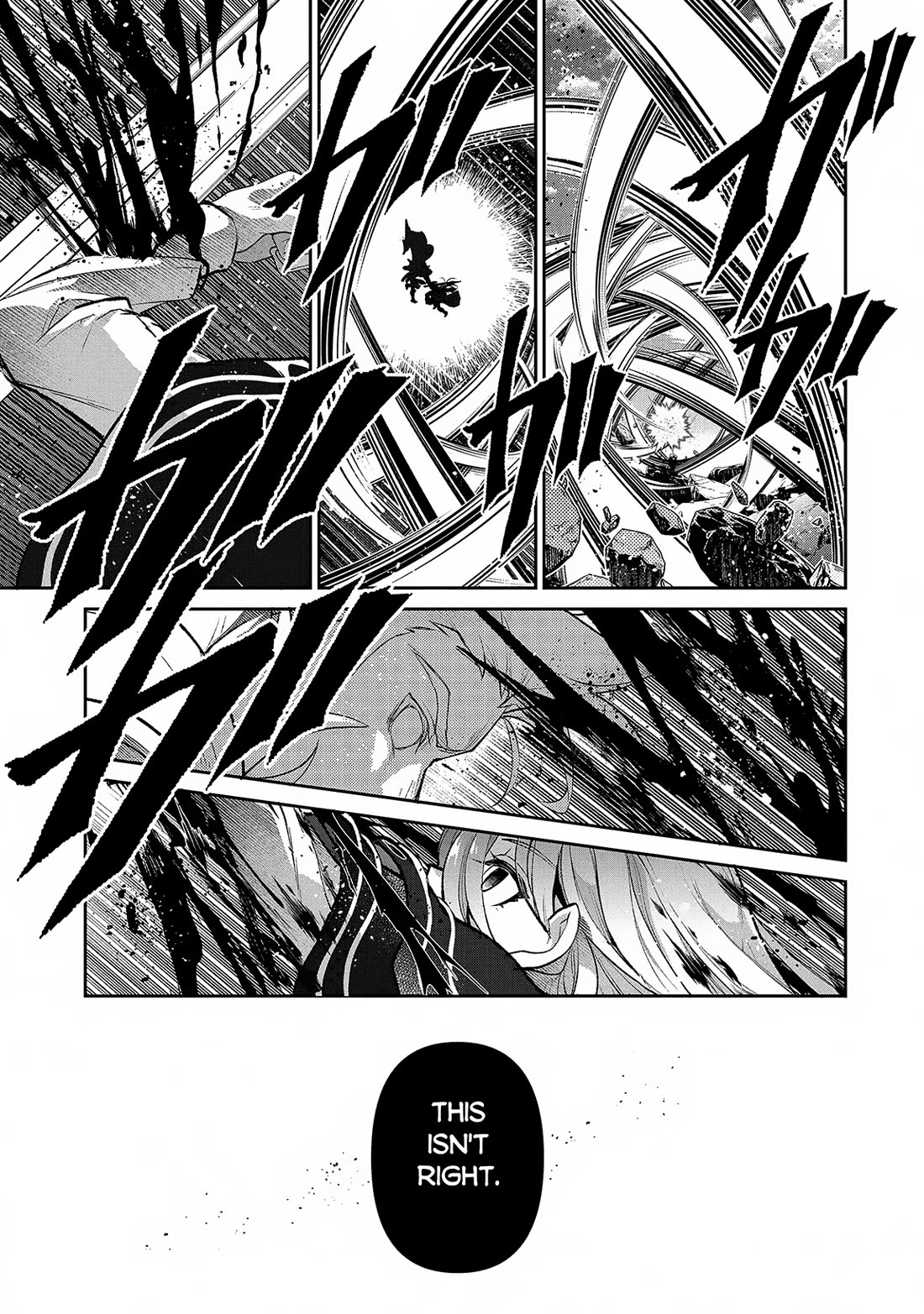 Yasei no Last Boss ga Arawareta! chapter 47 page 14