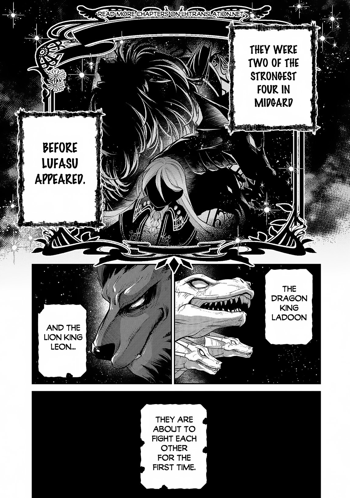 Yasei no Last Boss ga Arawareta! chapter 48.1 page 15