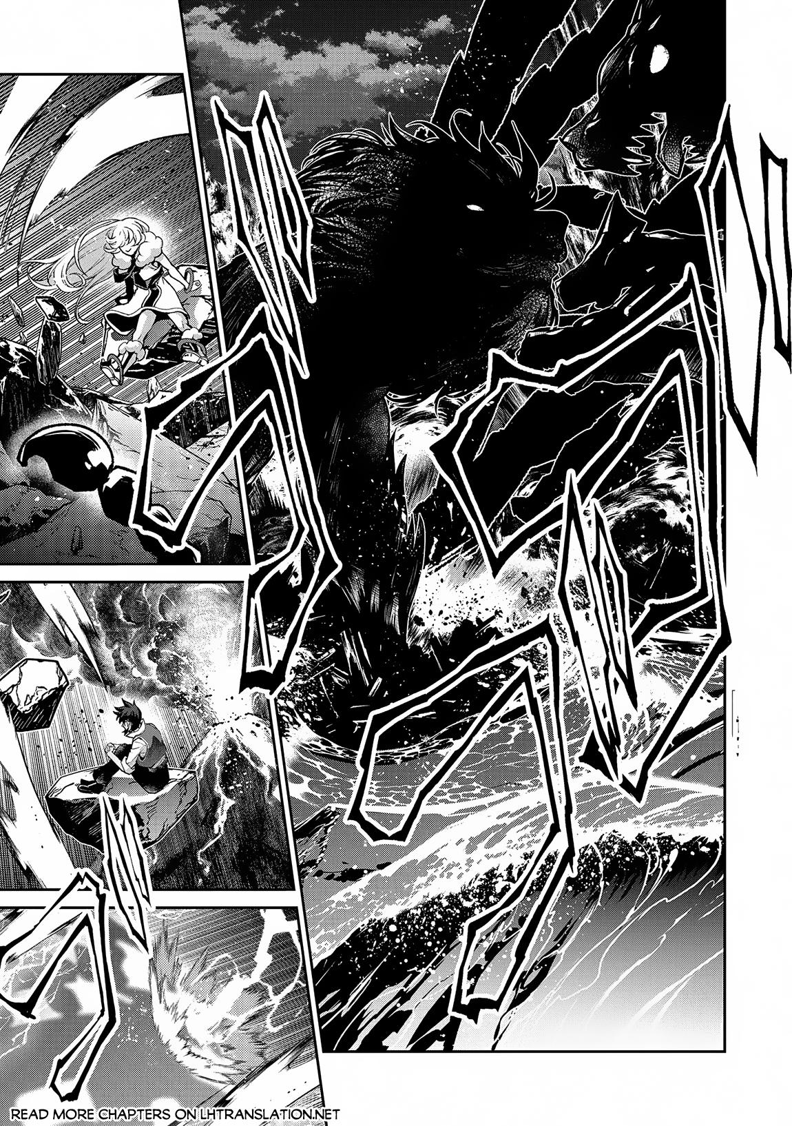 Yasei no Last Boss ga Arawareta! chapter 48.2 page 2