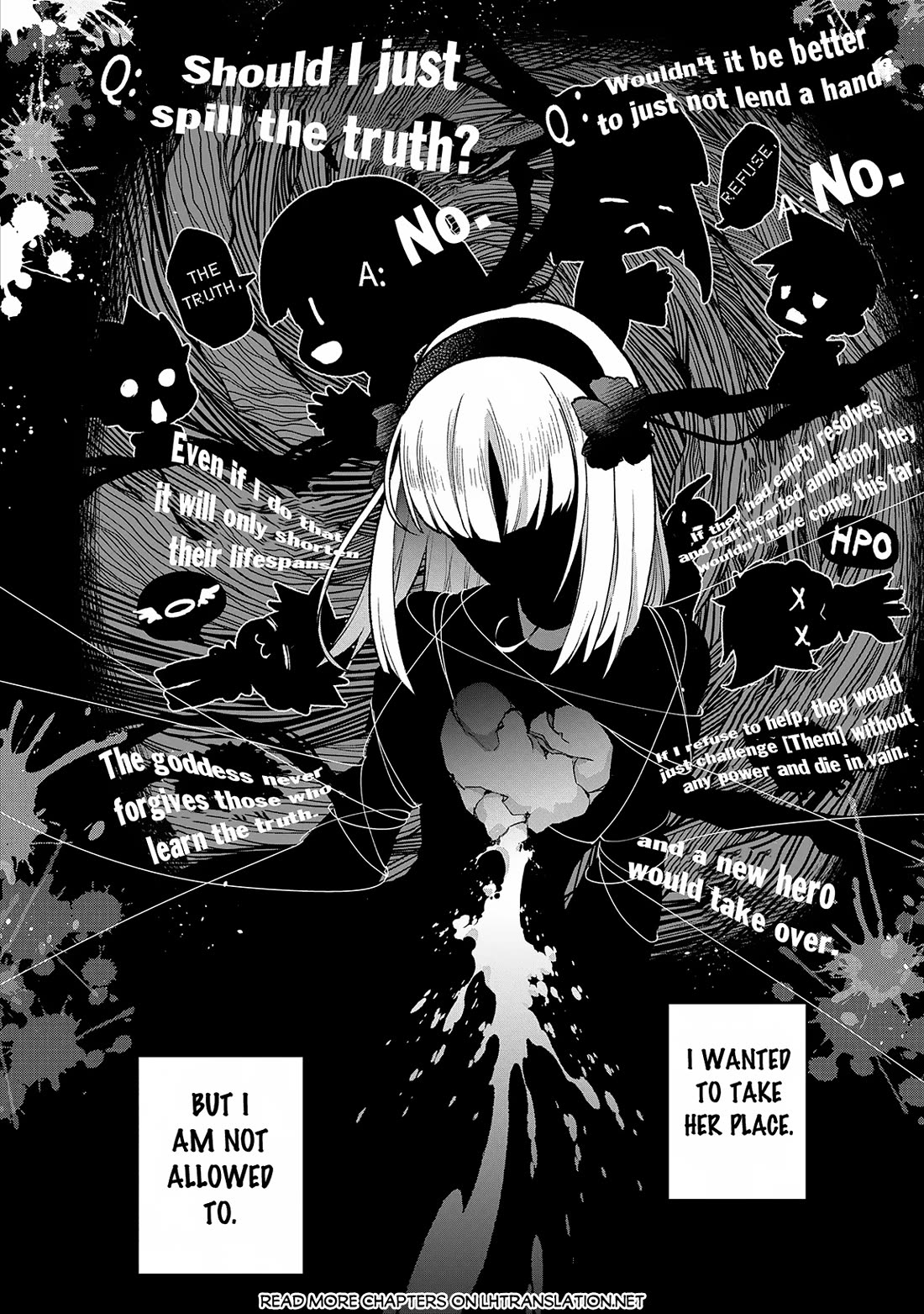 Yasei no Last Boss ga Arawareta! chapter 49 page 11