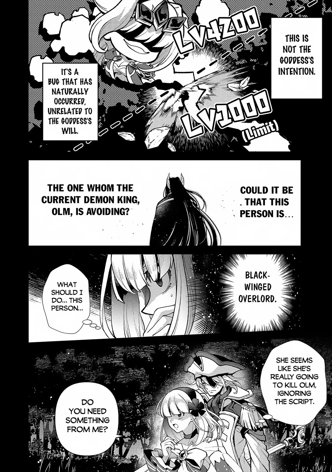 Yasei no Last Boss ga Arawareta! chapter 49 page 17