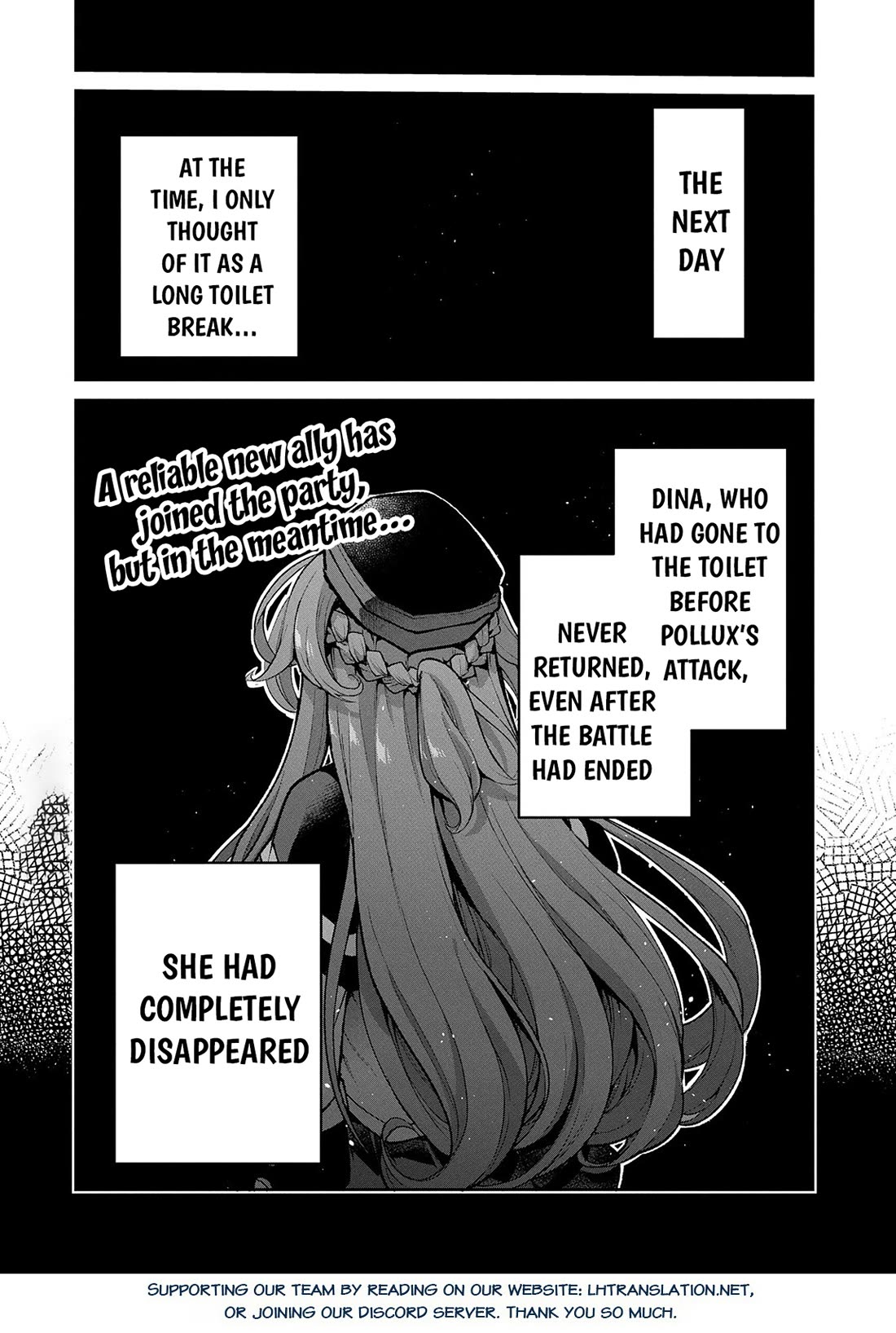 Yasei no Last Boss ga Arawareta! chapter 50 page 33