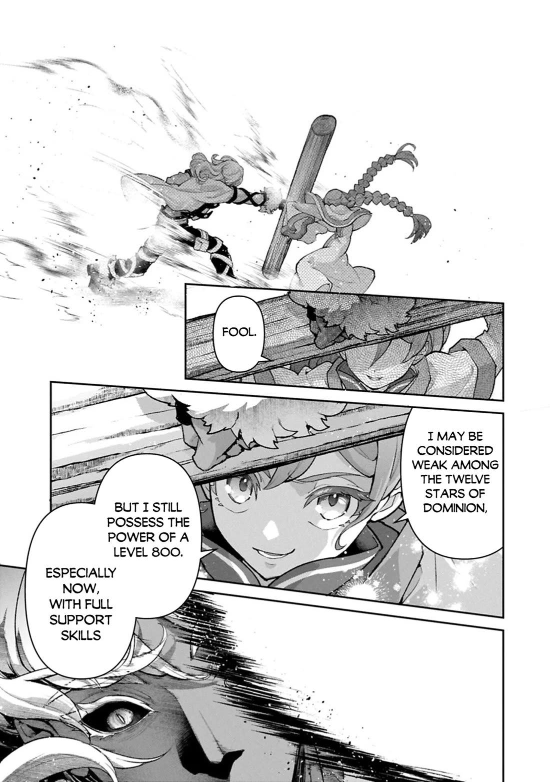 Yasei no Last Boss ga Arawareta! chapter 56 page 12