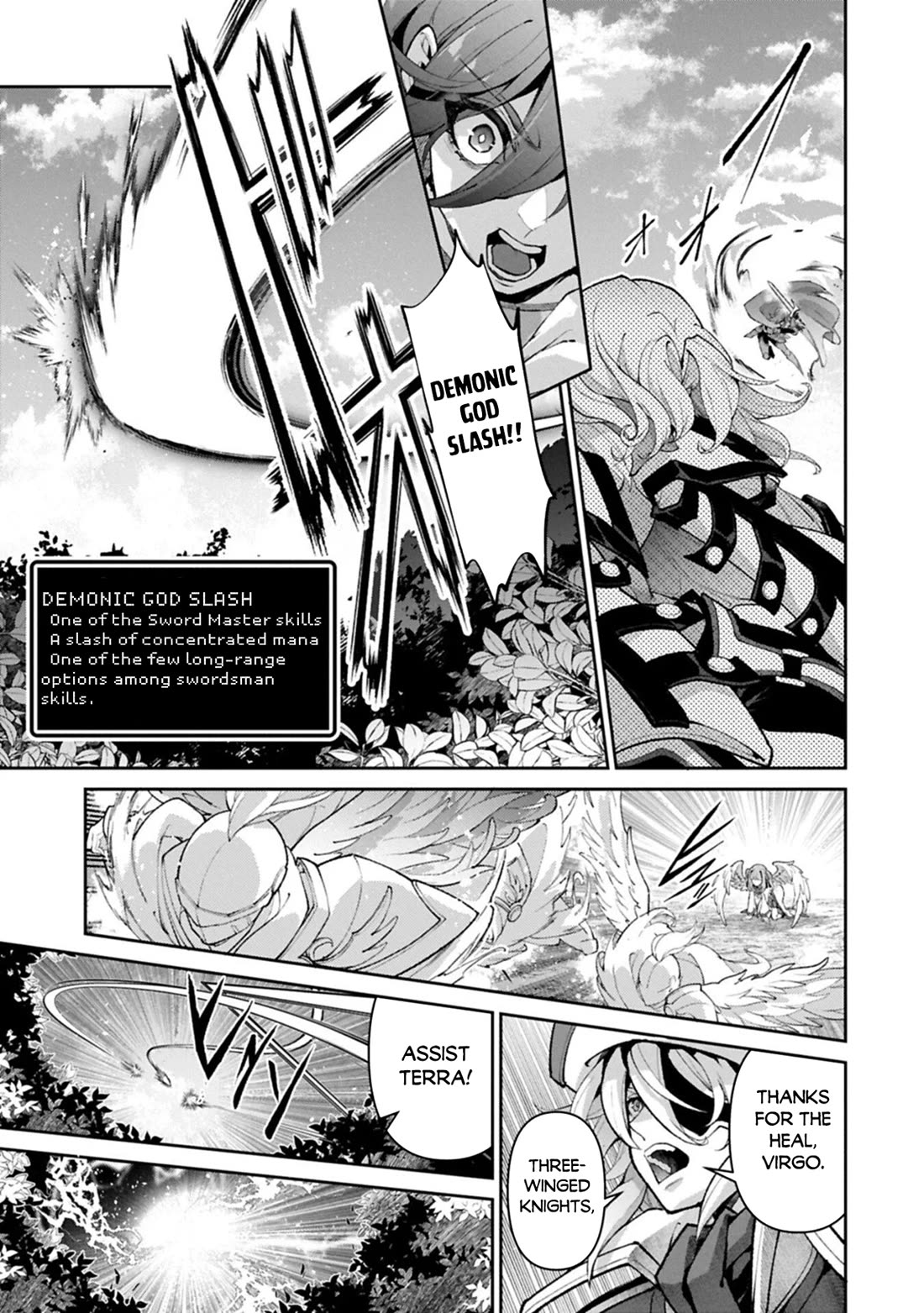 Yasei no Last Boss ga Arawareta! chapter 56 page 14