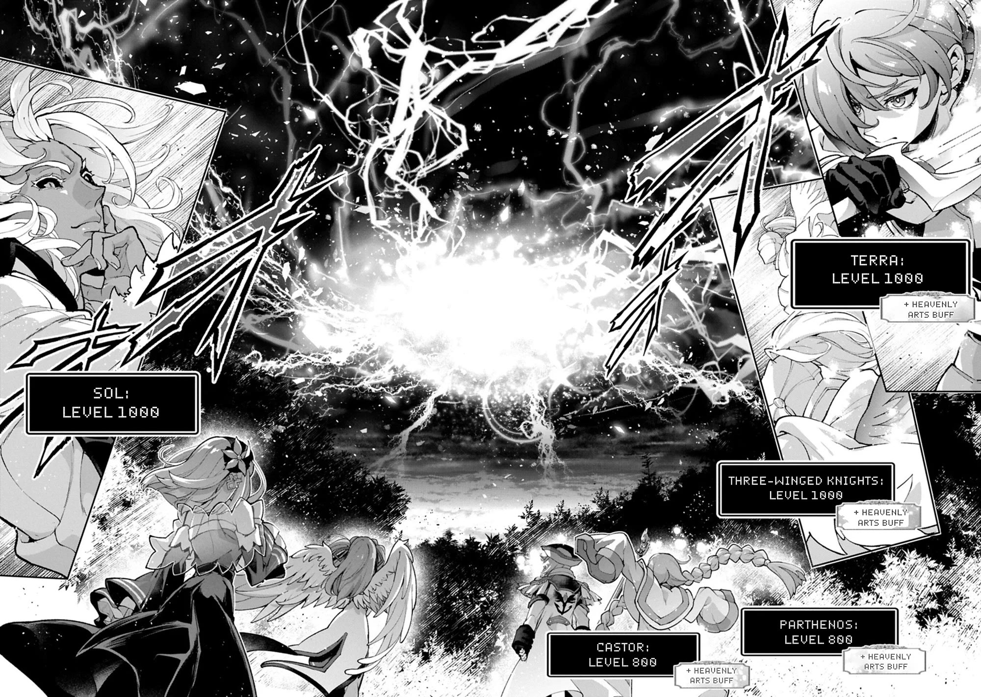 Yasei no Last Boss ga Arawareta! chapter 56 page 15