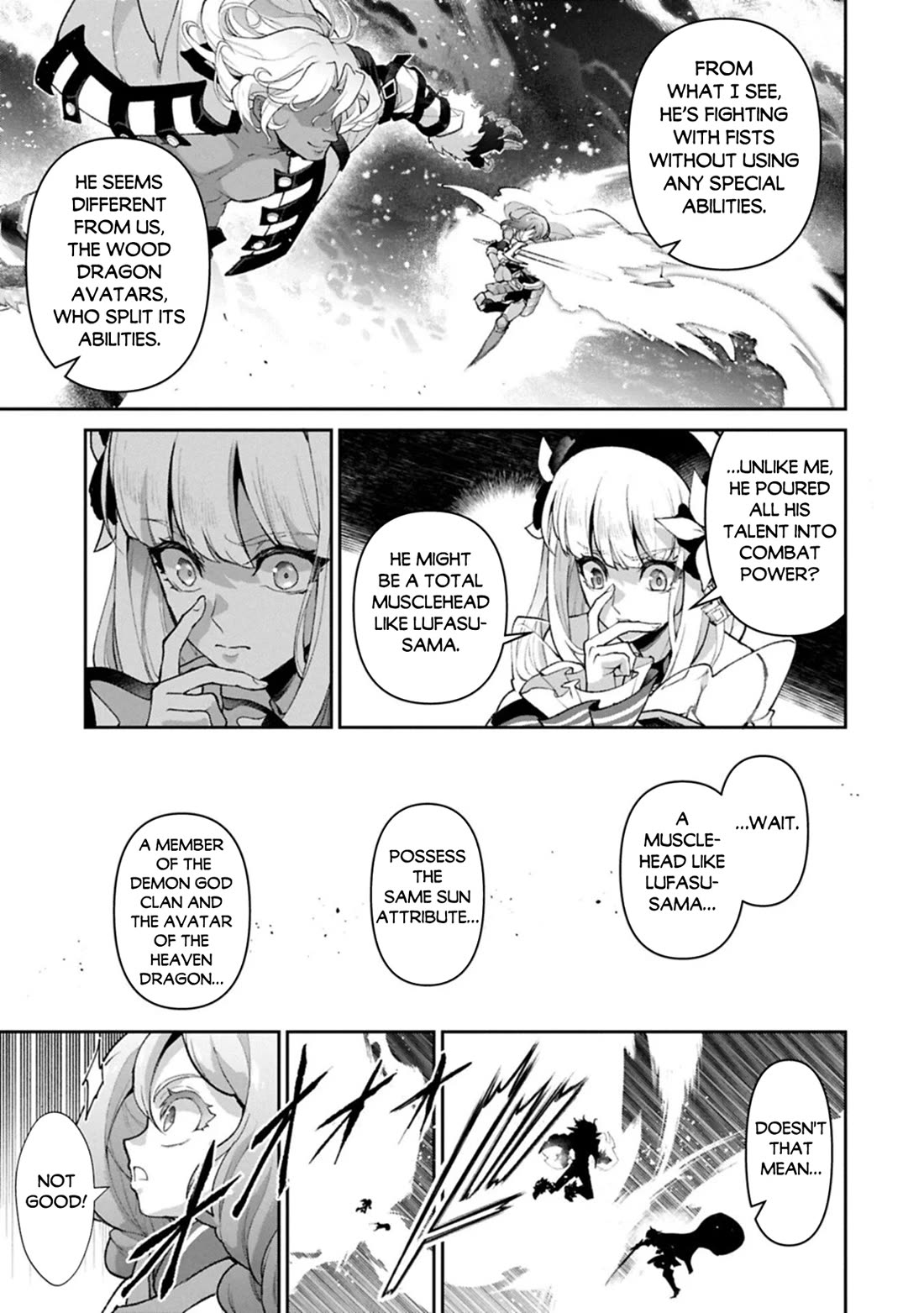 Yasei no Last Boss ga Arawareta! chapter 56 page 17